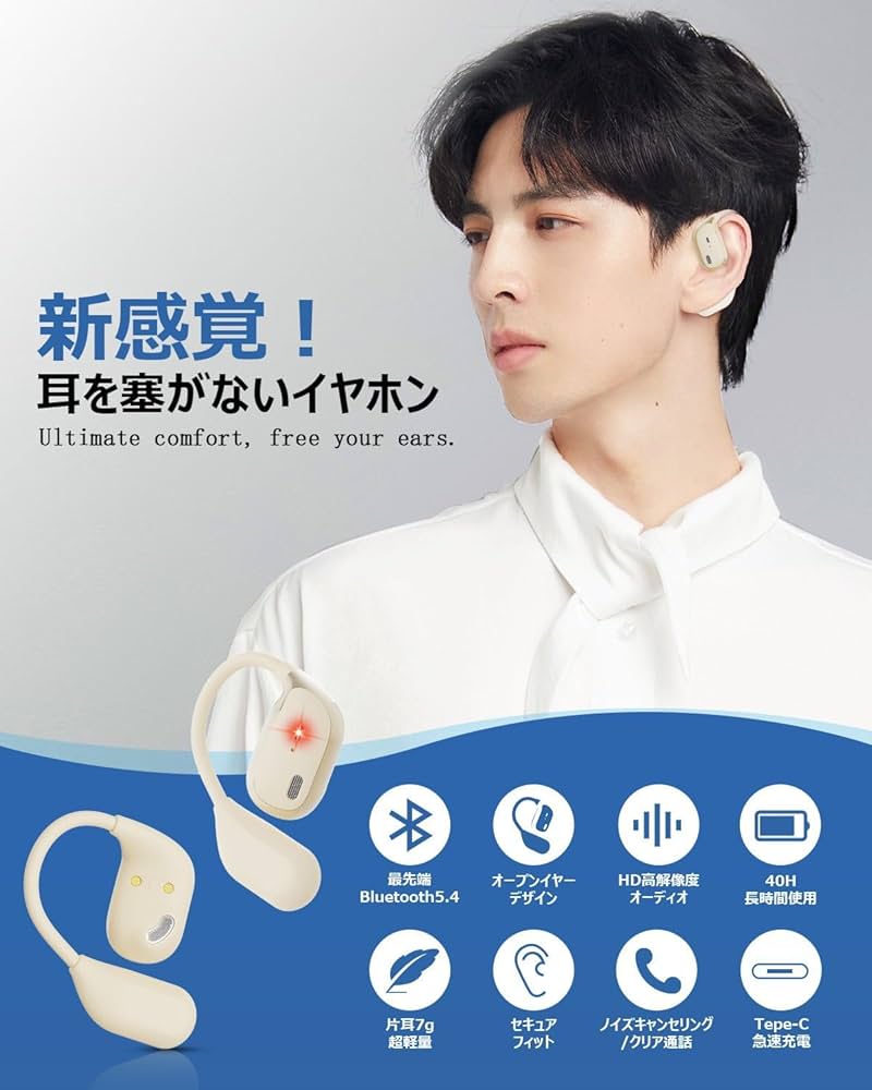 般若智慧儀 イヤホン 音楽 AVIOT TE-ZX1-PNK｜ピエール中野完全監修・トライブリッド5